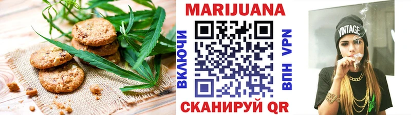 маркетплейс формула  Новосокольники  Еда ТГК конопля  продажа наркотиков 