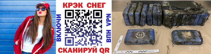 Cocaine Колумбийский даркнет сайт Новосокольники