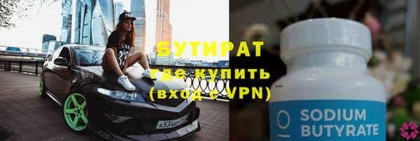 МДПВ Сосновка