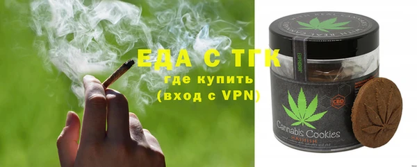 мдпв Бронницы