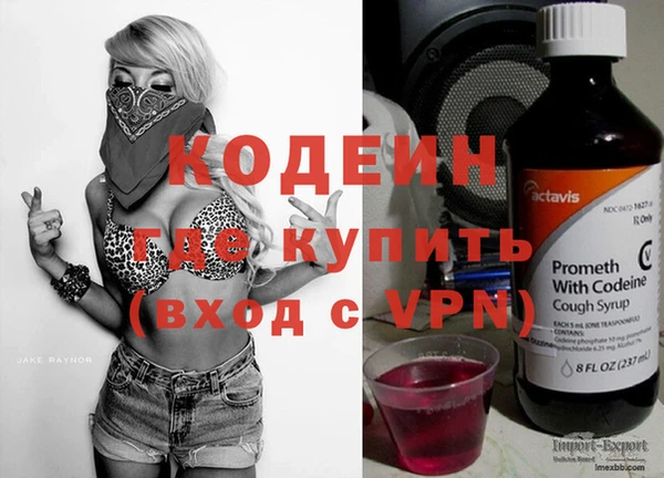 мдпв Бронницы