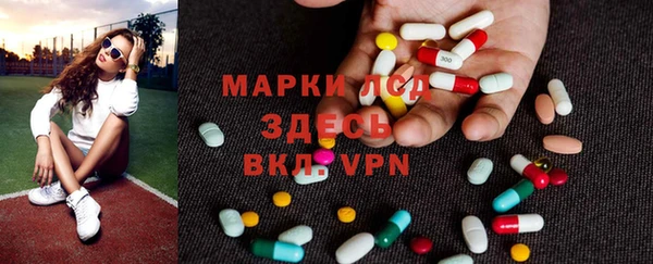 ECSTASY Верхнеуральск