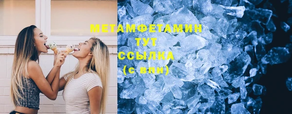 ECSTASY Верхнеуральск