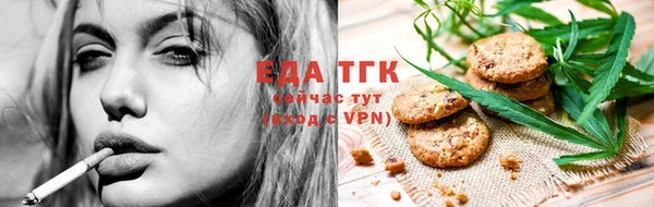 apvp Бородино
