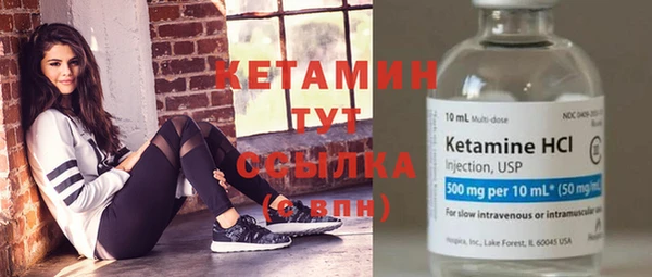 ECSTASY Сосновый Бор