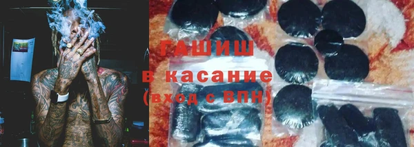 apvp Бородино