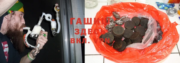 индика Бугульма