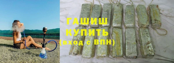 мдпв Бронницы