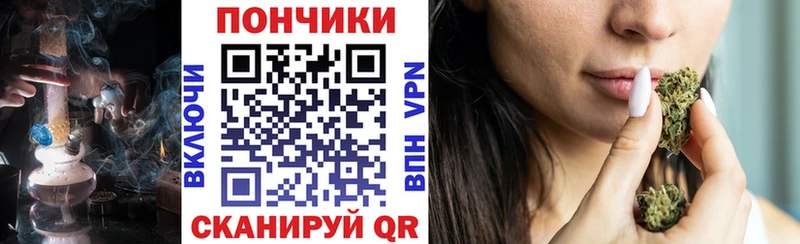Каннабис AK-47 Новосокольники